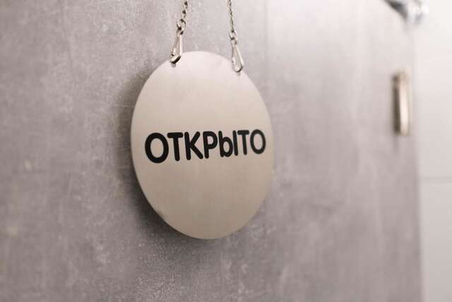 Хостелы Хостел 128 Минск-14