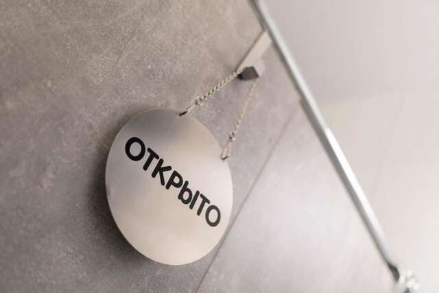 Хостелы Хостел 128 Минск-4