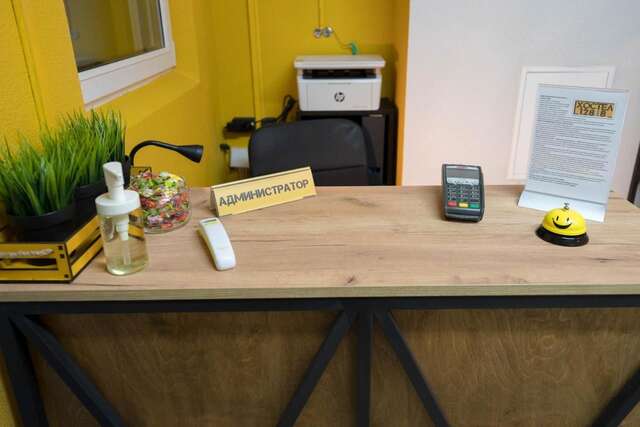 Хостелы Хостел 128 Минск-24